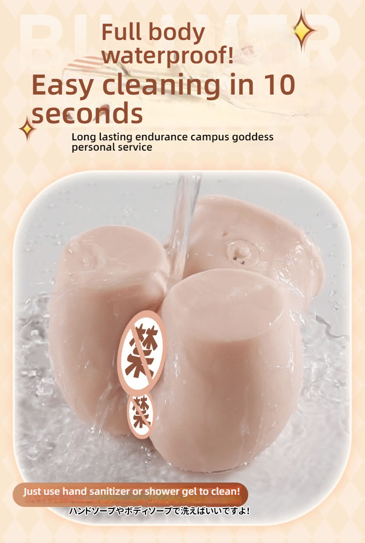 Lucky Gemini Beauty Full Body Waterproof Shock Inverted 2.62kg