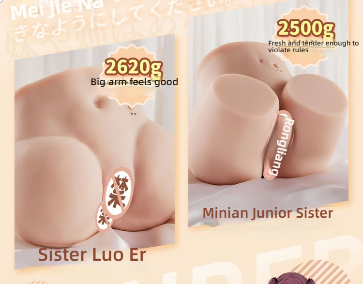 Lucky Gemini Beauty Full Body Waterproof Shock Inverted 2.62kg
