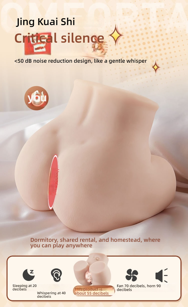 Lucky Gemini Beauty Full Body Waterproof Shock Inverted 2.62kg