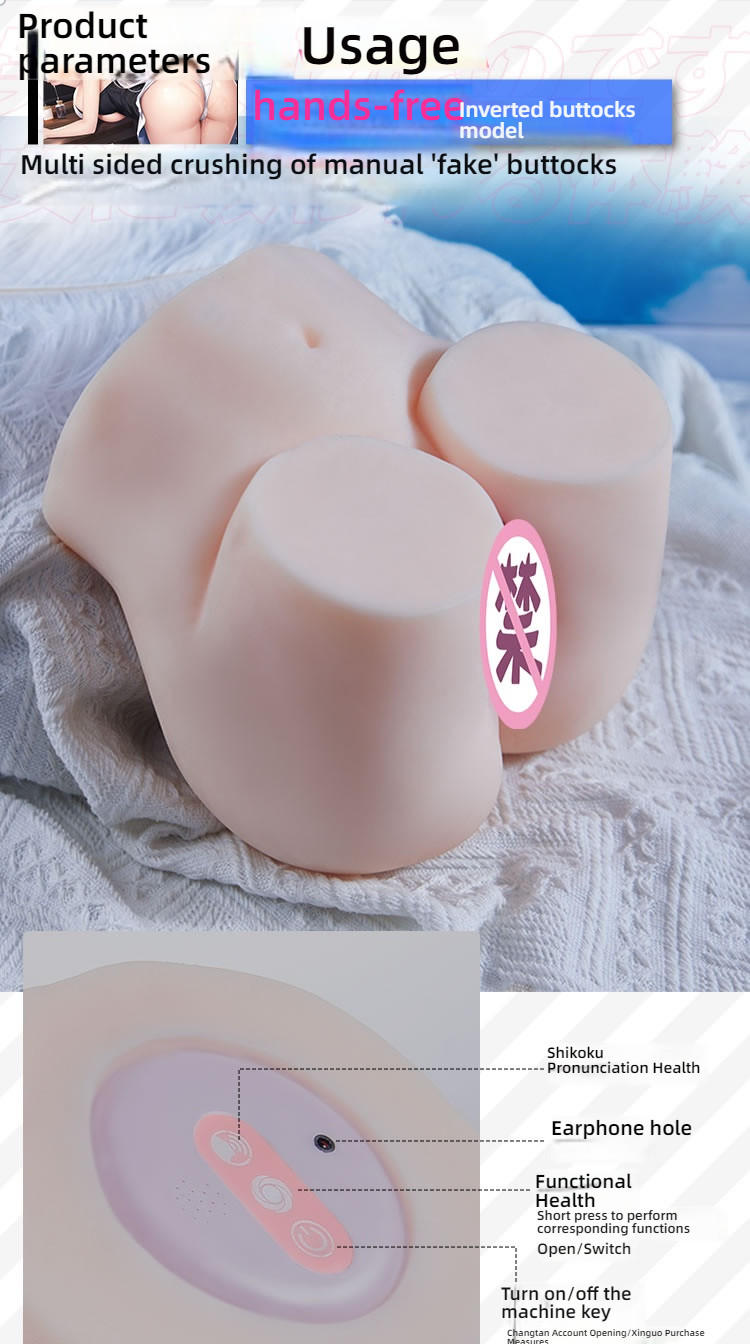COC Xiaochunri and inverted buttocks weighing 6 pounds