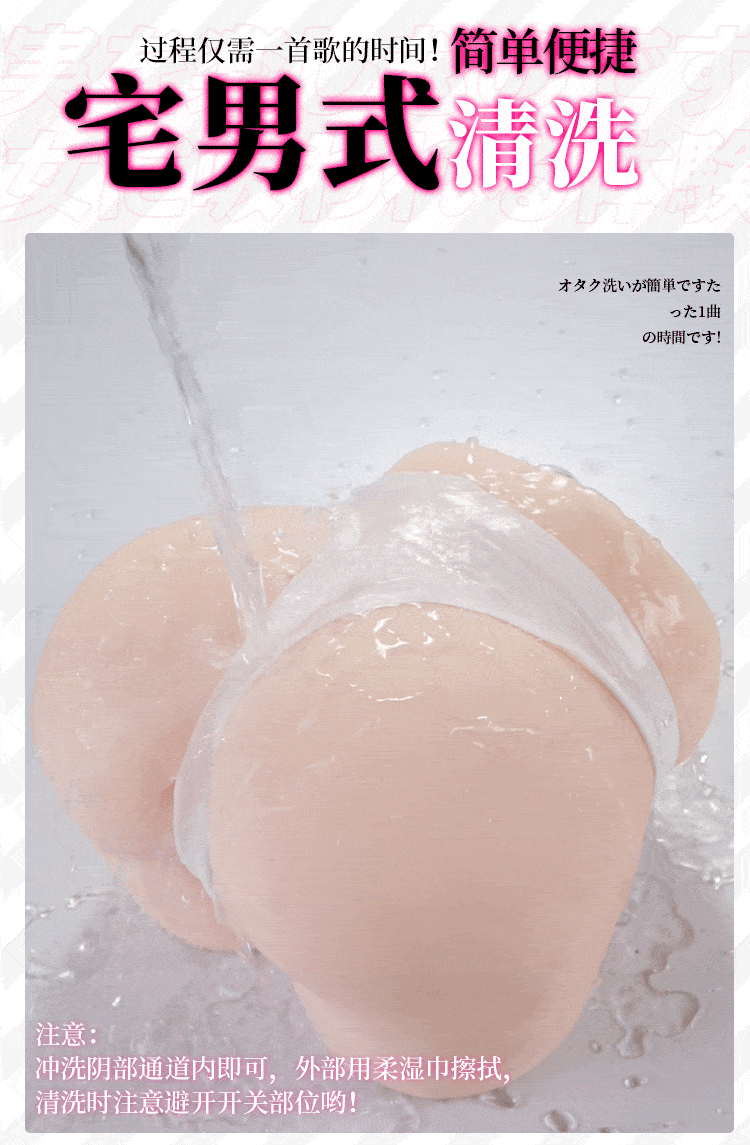 COC Xiaochunri and inverted buttocks weighing 6 pounds