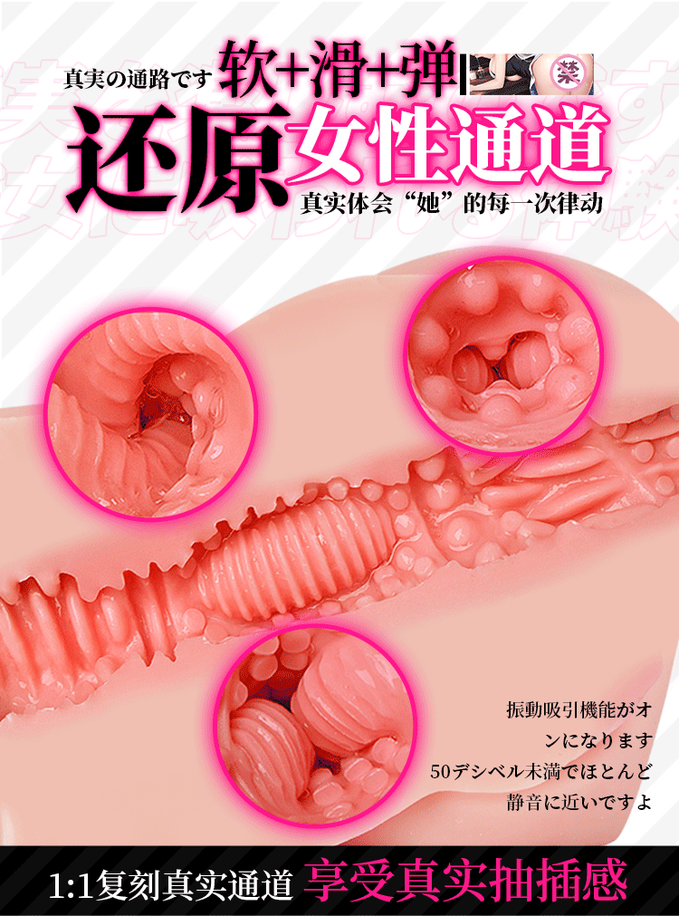 COC Xiaochunri and inverted buttocks weighing 6 pounds