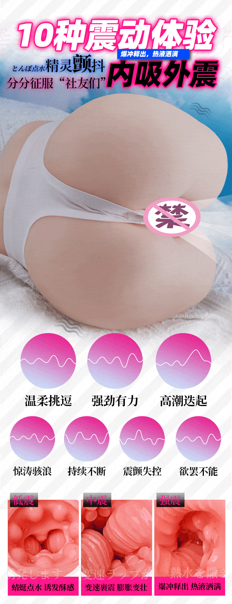 COC Xiaochunri and inverted buttocks weighing 6 pounds