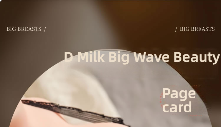 COC D Milk Becca Mature Big Chest Dual Channel Famous Instrument