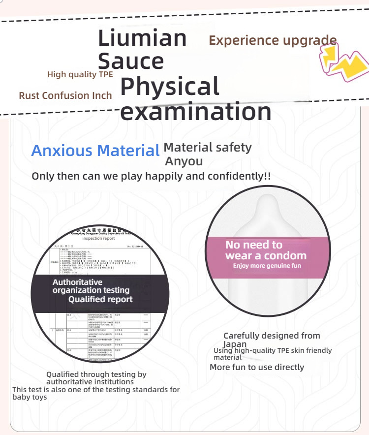COC Liutu Sauce Rabbit Mother Heart shaped Cave Three section Channel Famous Vessel