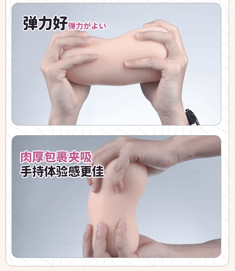 COC Liutu Sauce Rabbit Mother Heart shaped Cave Three section Channel Famous Vessel