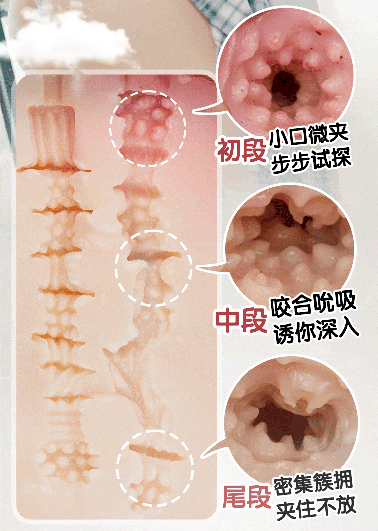 Yiqing Loli's Junior Sister Shocking Double Channel Famous Artifact