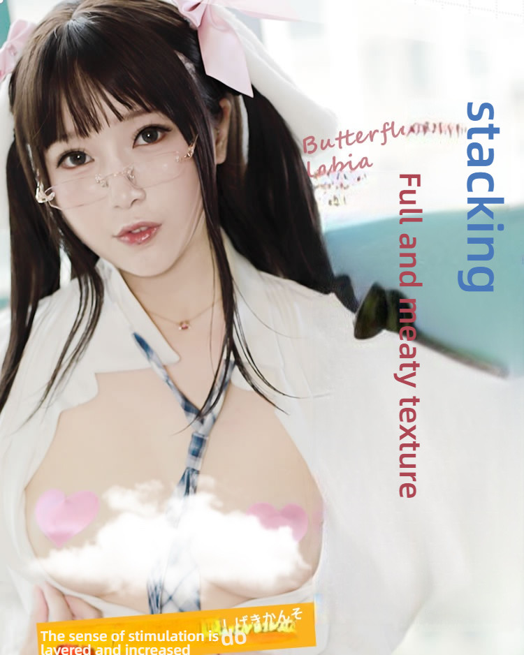 Yiqing Loli's Junior Sister Shocking Double Channel Famous Artifact