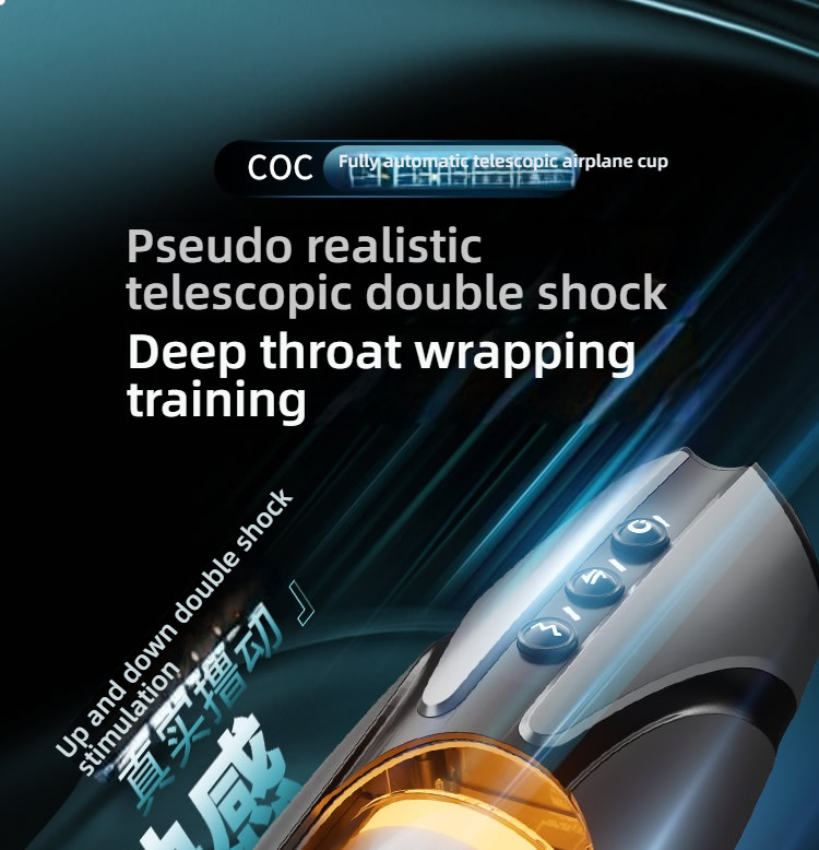 COC Stretching Double Shock Large Particle Slow Play Tempering Airplane Cup