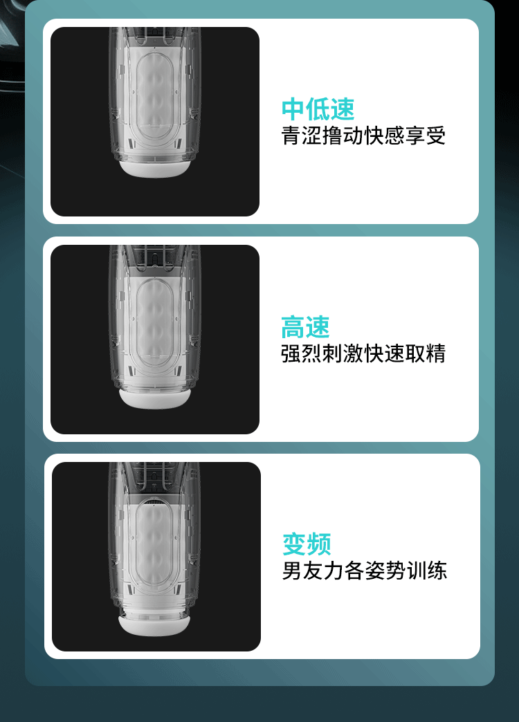COC Stretching Double Shock Large Particle Slow Play Tempering Airplane Cup