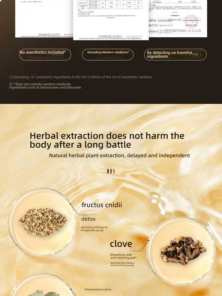 Jieshibang External Delay Spray 8ml