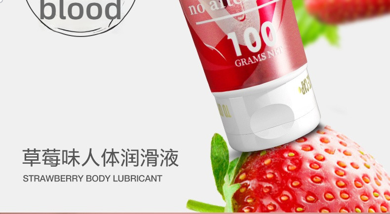 Wet Stuff Strawberry Fruit Flavor Australian Imported Lubricant 100g