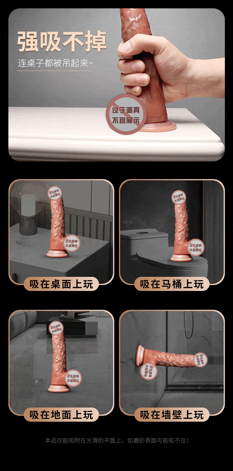 JEUSN Roman Emperor AI version heated telescopic penis