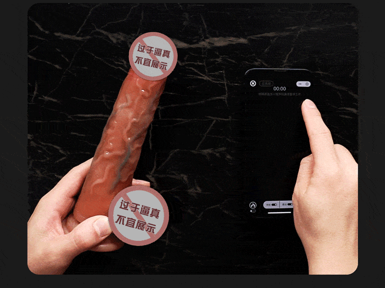JEUSN Roman Emperor AI version heated telescopic penis