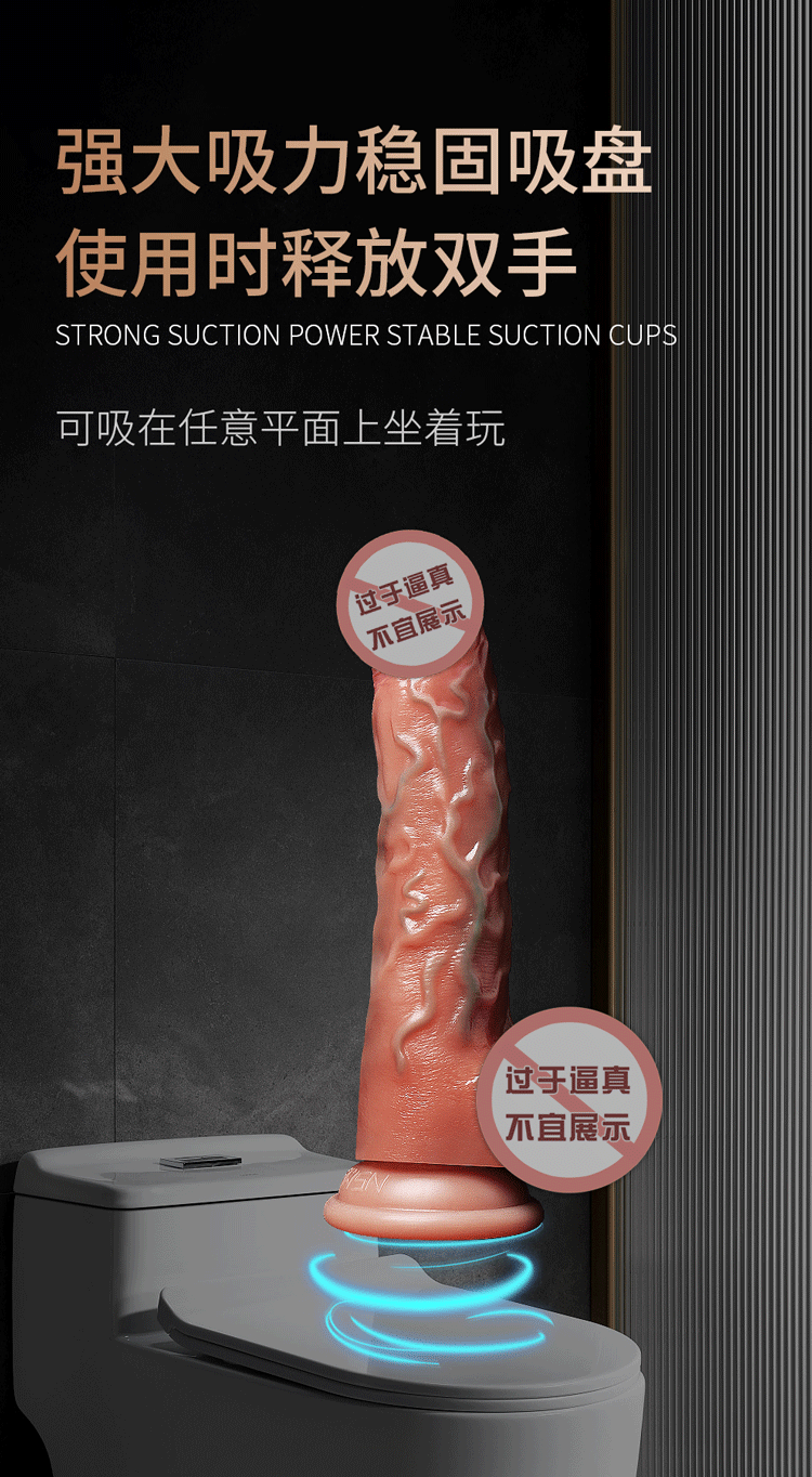 JEUSN Roman Emperor AI version heated telescopic penis