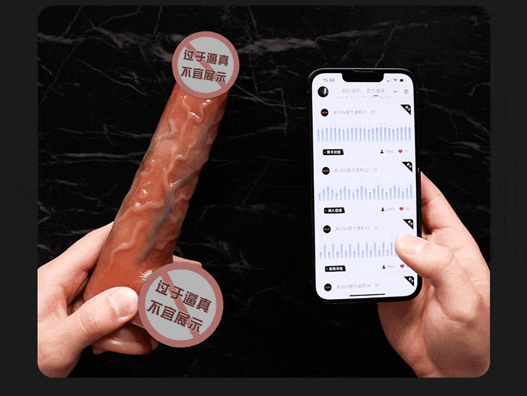 JEUSN Roman Emperor AI version heated telescopic penis