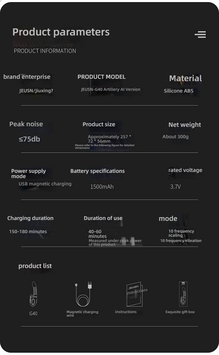 JEUSN Juxing G40 Artillery AI Edition