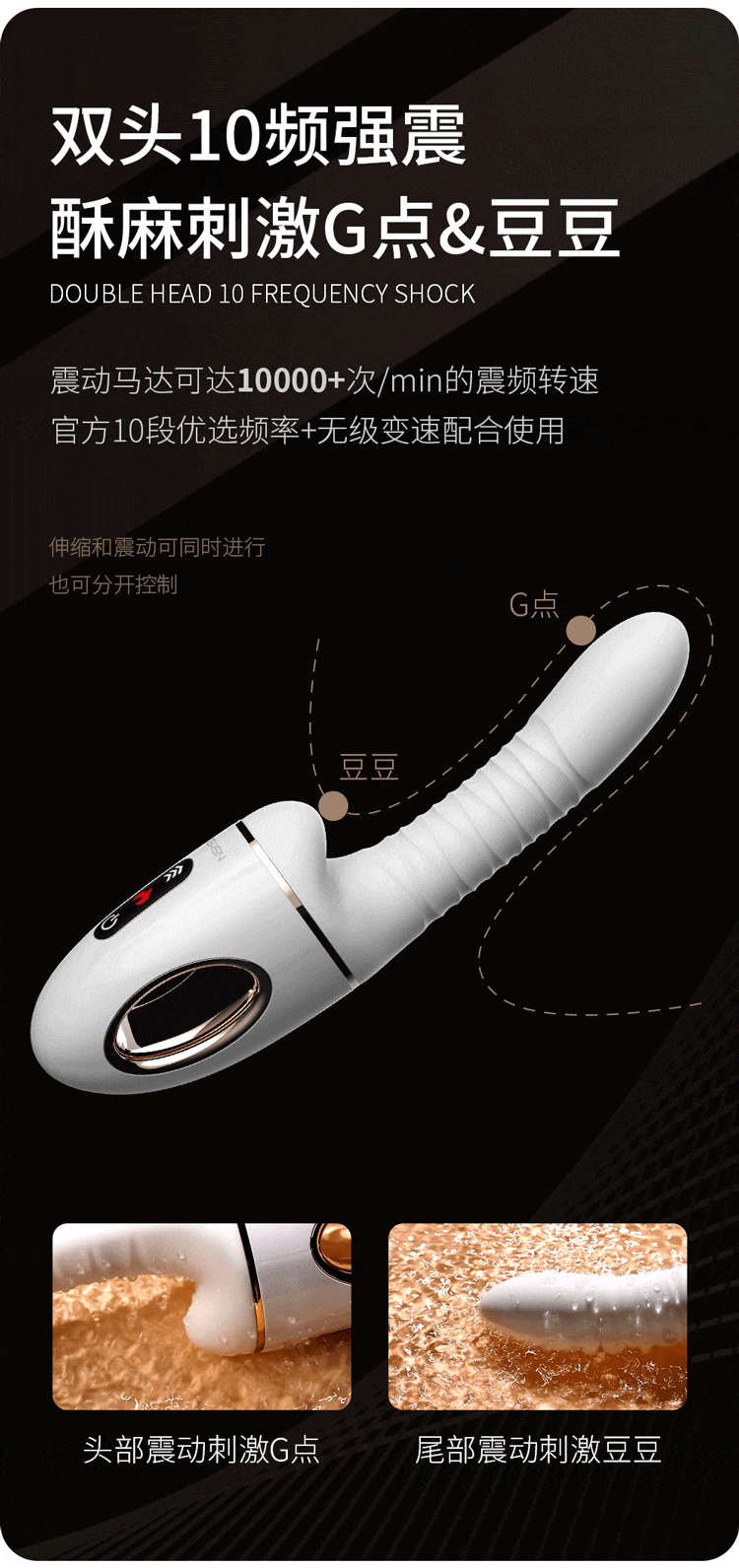 JEUSN Juxing G40 Artillery AI Edition