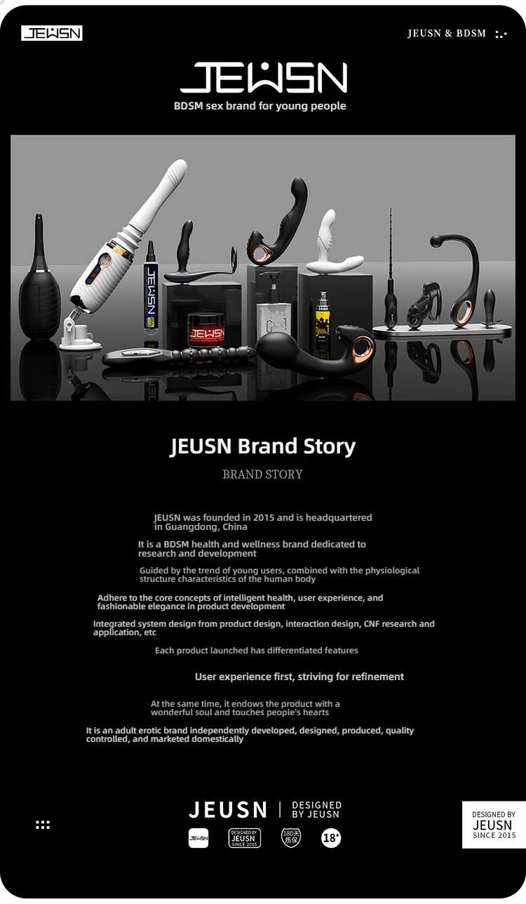 JEUSN Juxing G40 Artillery AI Edition