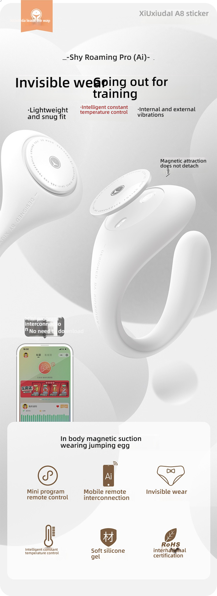 Shy Roaming Pro Wireless Jumping Egg Out Wearing Artifacts