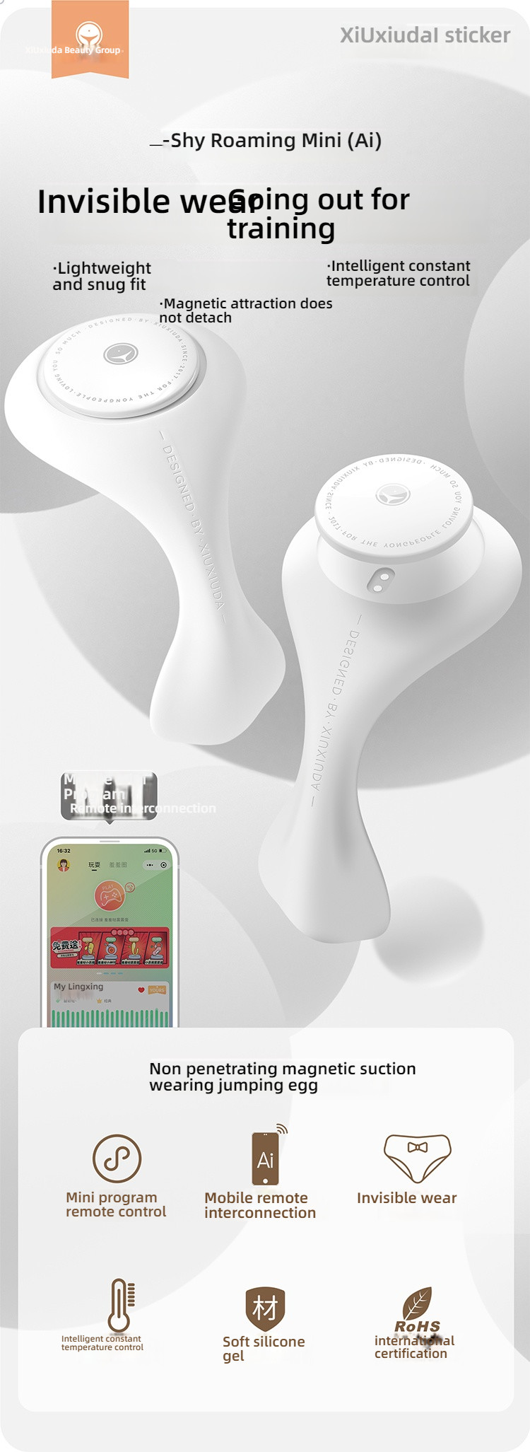 Shy Roaming Pro Wireless Jumping Egg Out Wearing Artifacts