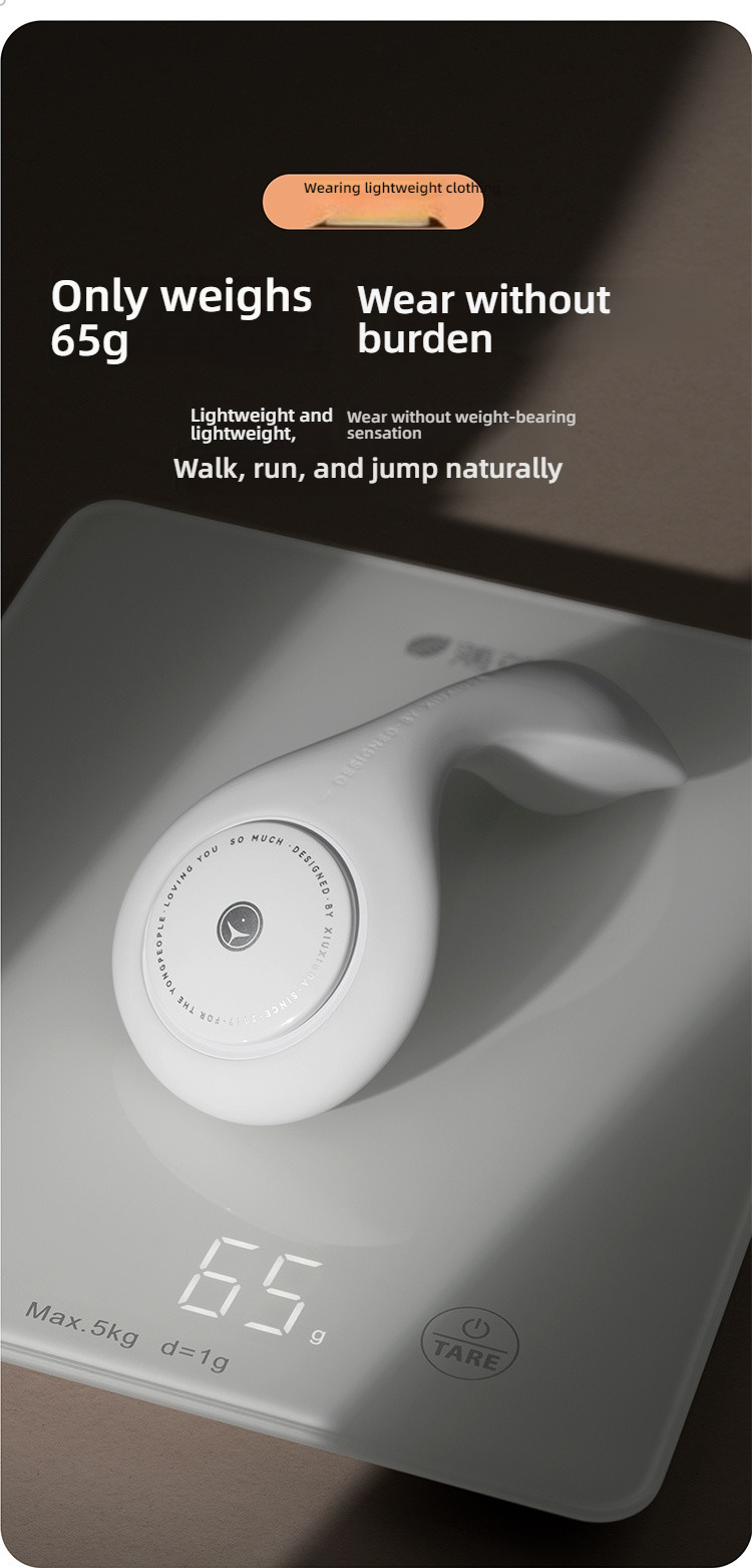 Shy Roaming Pro Wireless Jumping Egg Out Wearing Artifacts