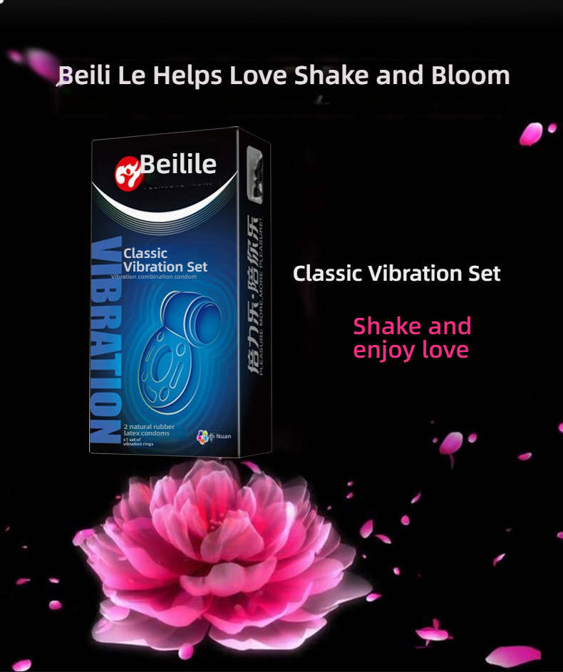 Beilile Classic Shock Set