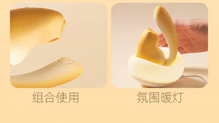 Jieshibang Fancy Series Adopts a Cat Massager