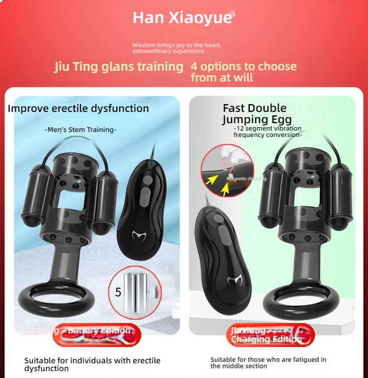 Joyful massage exercise device