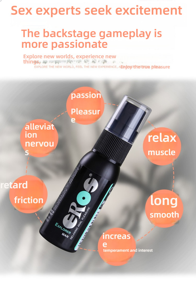 Eros Relaxed spray for men and women's backyard