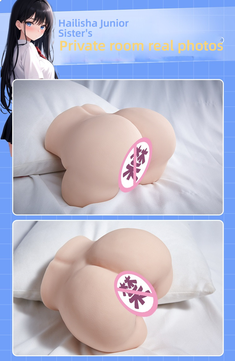 COC Hai Li Sha Real Person Reproduction Hip Inverted 6 pounds