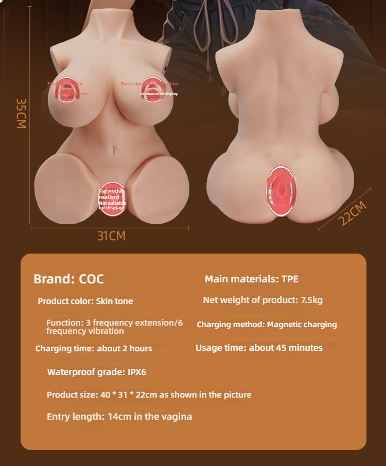 COC Suzuki Chennai Half body Inverted 15 pounds