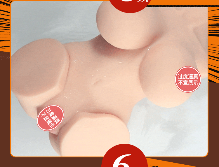 COC Suzuki Chennai Half body Inverted 15 pounds