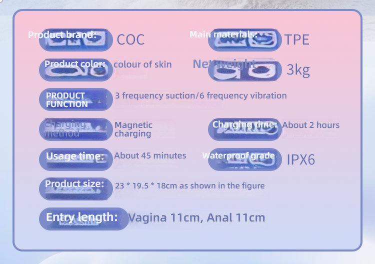 COC mature sister automatically sucks on buttocks, inverted 6 pounds