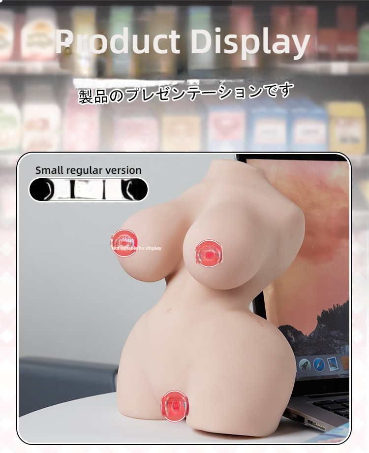 COC Godtail Glass Jelly Milk Shocking Double Channel Half Body Doll 10 pounds