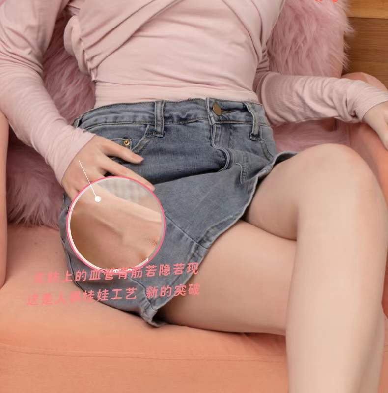 Full body solid doll for men, lifelike version with metal frame, non inflatable doll, adult sexual product, silicone