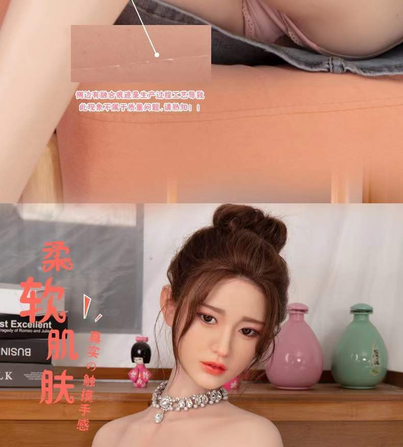 Full body solid doll for men, lifelike version with metal frame, non inflatable doll, adult sexual product, silicone