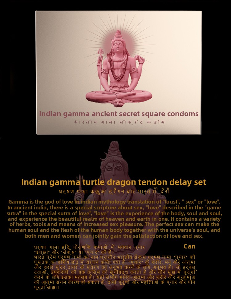 OLO Indian Gamogou Secret Formula Condoms 10 Pack