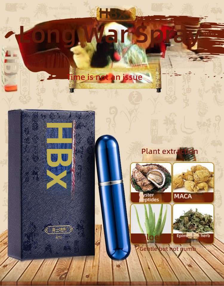YaDiKe spray gift package 4ml buy one get five free experience gift package