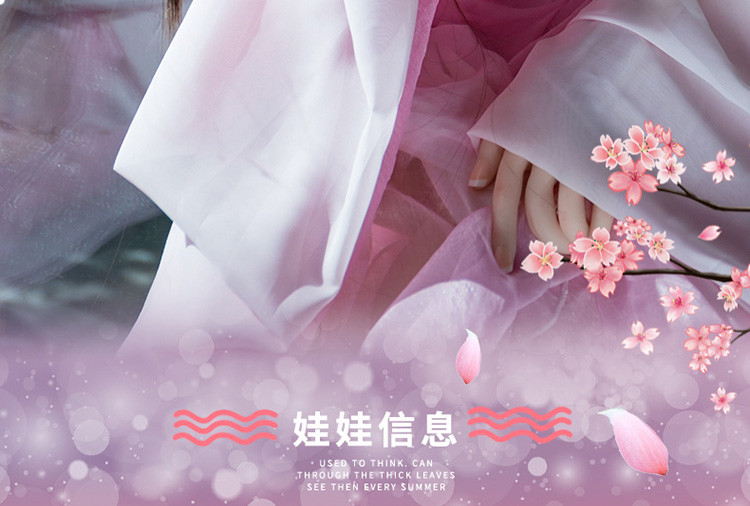 [Direct Drop 2000] Chao Ying Ancient Costume Butterfly Hair Transplant with Silicone Head and Skin Simulation Meridian S