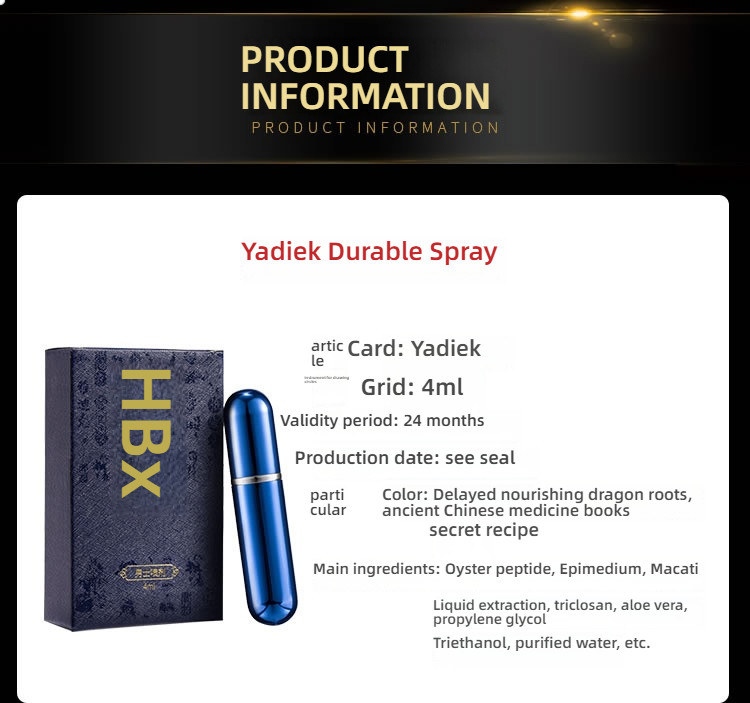 YaDiKe spray gift package 4ml buy one get five free experience gift package