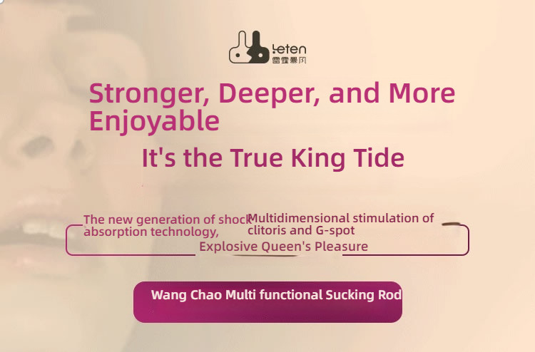 Thunder Leten King Tide Multi kinetic Sucking Rod
