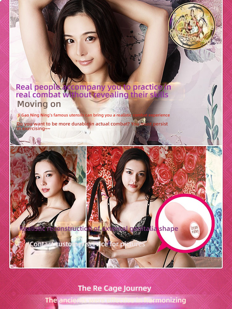 A-one Ji Gao Ning Ning endorses genuine Yin replica famous vessels
