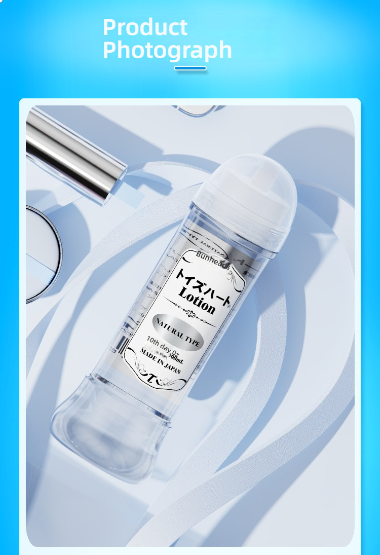 Zihaote high viscosity long-lasting moisturizing and anti astringent lubricant imported from Japan, 300ml