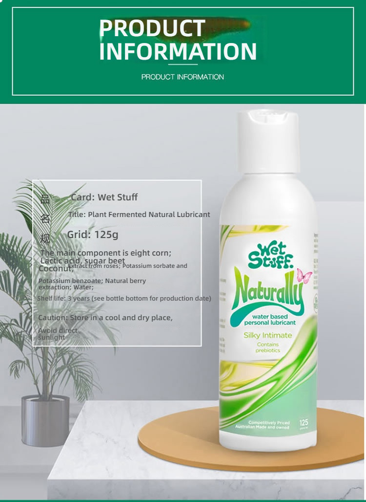 Wet Stuff Probiotics Care for Private Parts 125g Australian Imported Durable Lubricant
