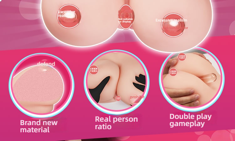 COC Lingna Sauce Super Soft Jelly Milk Advanced Material Breast Inverted 5 pounds