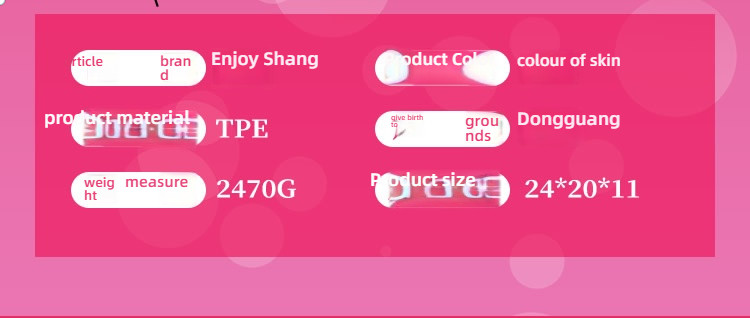 COC Lingna Sauce Super Soft Jelly Milk Advanced Material Breast Inverted 5 pounds