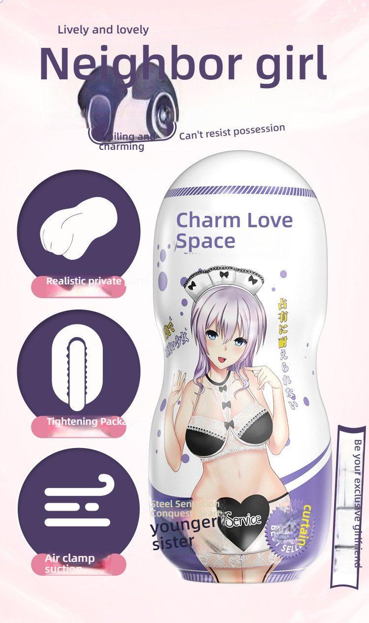 Mei'ai Space anime Neighborhood Sister Simulation Imported Manual Aircraft Cup