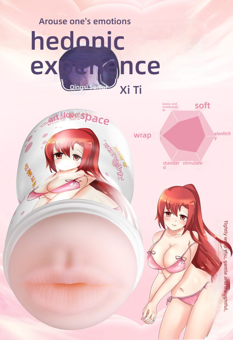 Mei'ai Space anime Neighborhood Sister Simulation Imported Manual Aircraft Cup