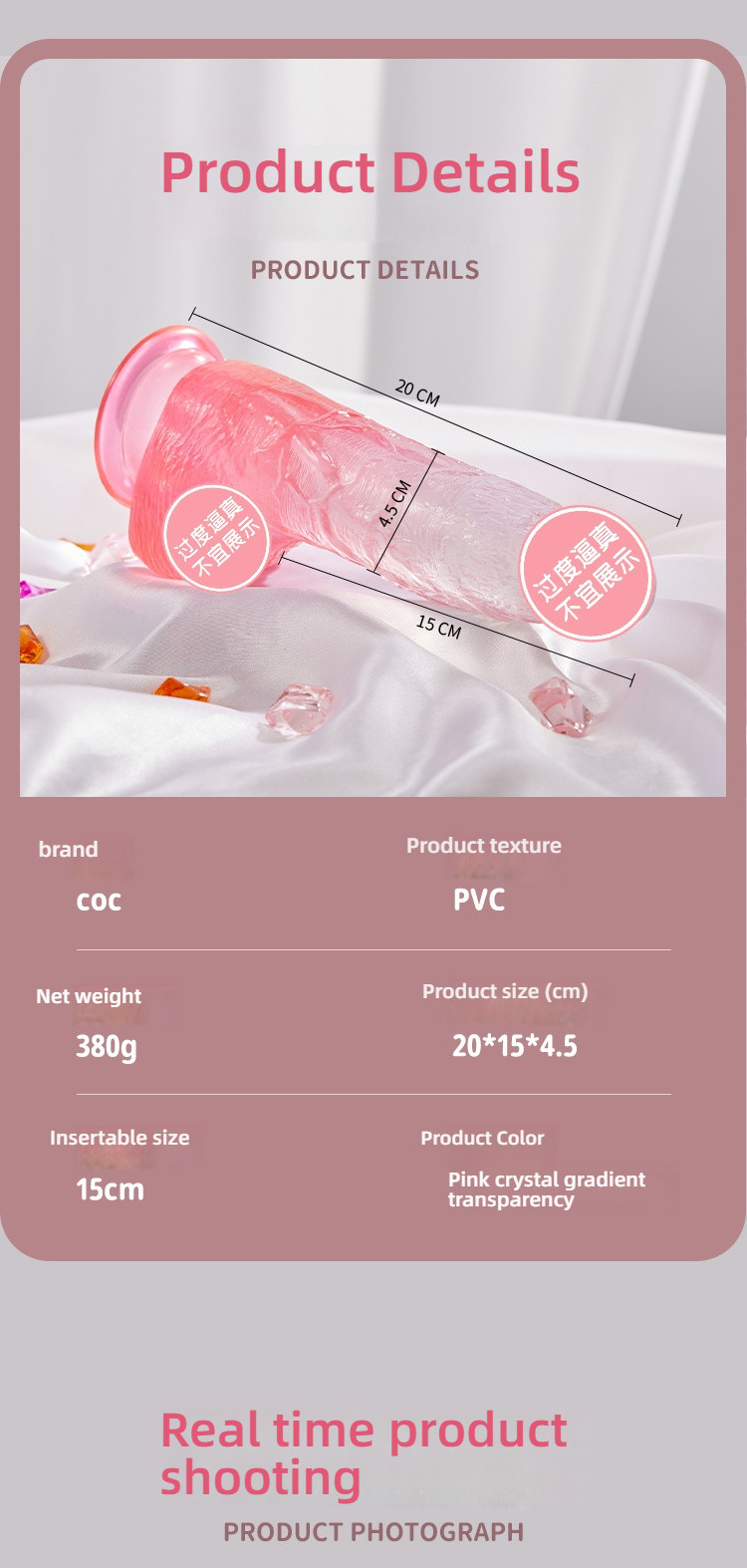 Qingqing Pink Crystal Gradient Transparent Simulated dildo